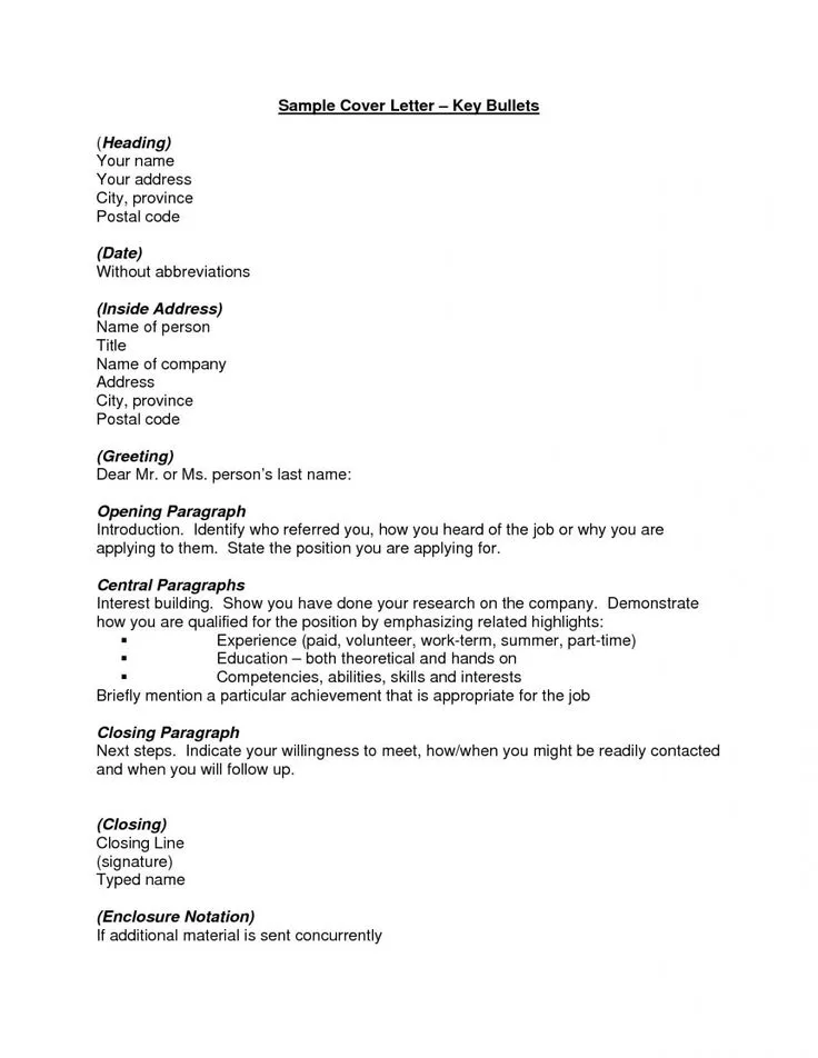 39249 company research