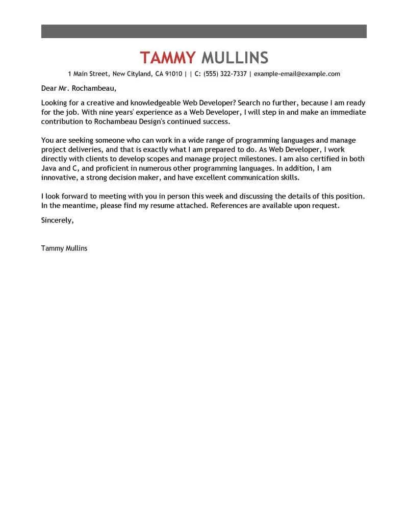 39252 cover letter mistakes image 6