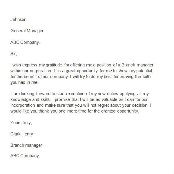 39260 cover letter greeting 4
