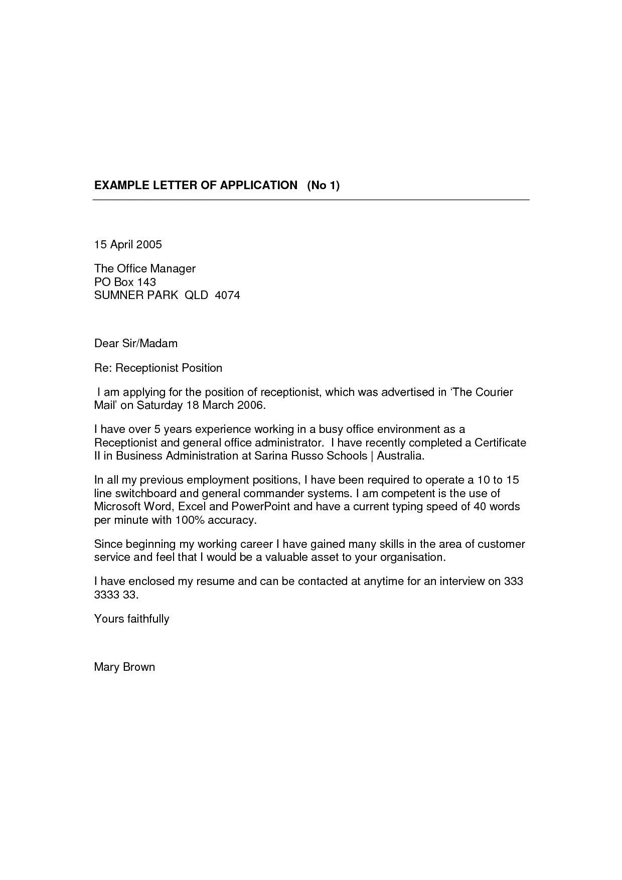 39277 skills for teaching cover letter