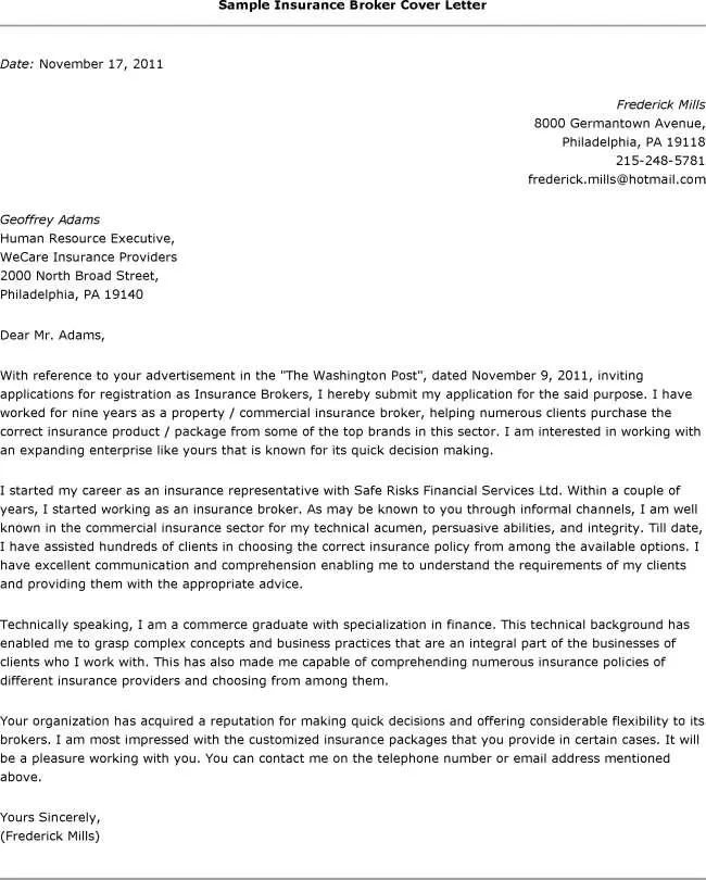39296 cover letter opener image 6