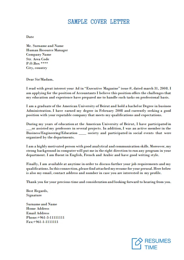 39297 cover letter sample 1