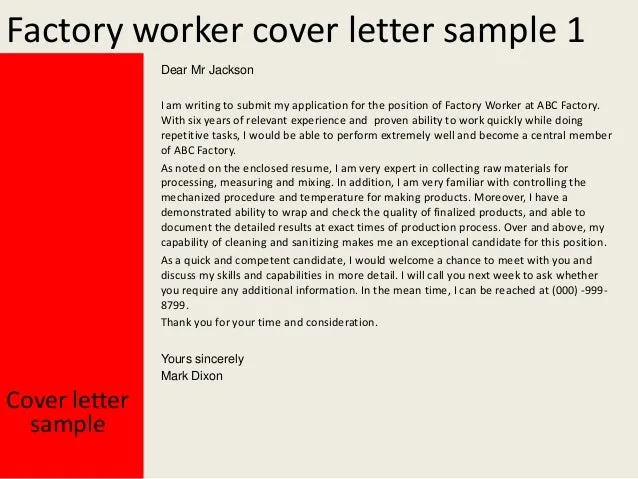 39307 factory worker cover letter 2