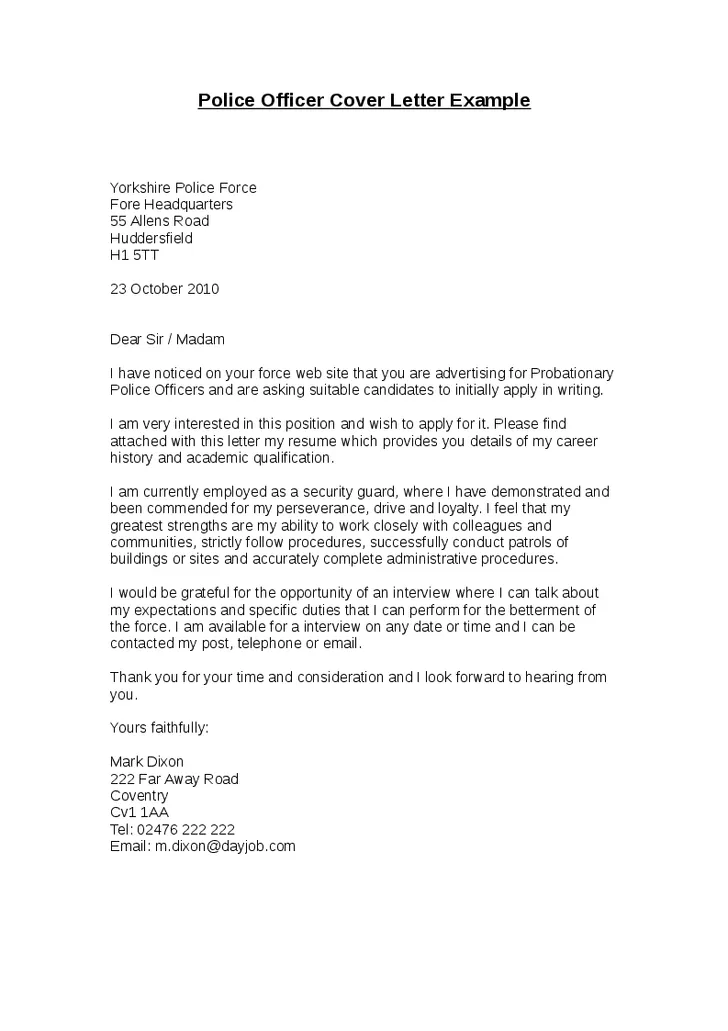 /img/39354-police-officer-cover-letter-7.webp