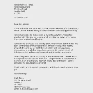 /img/39354-police-officer-cover-letter-7.webp