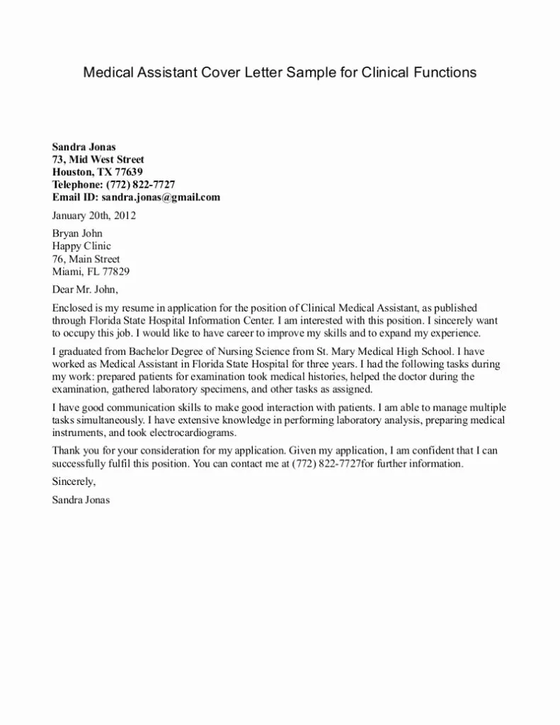 39381 healthcare cover letter skills