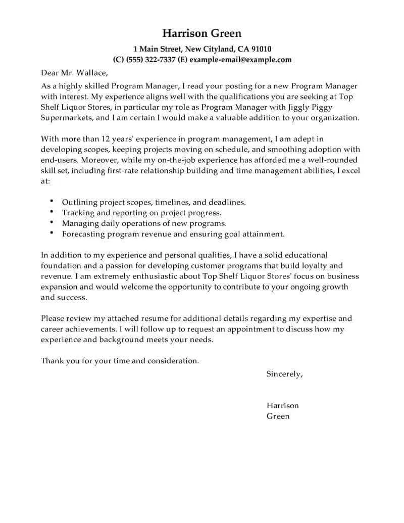 39383 career change cover letter