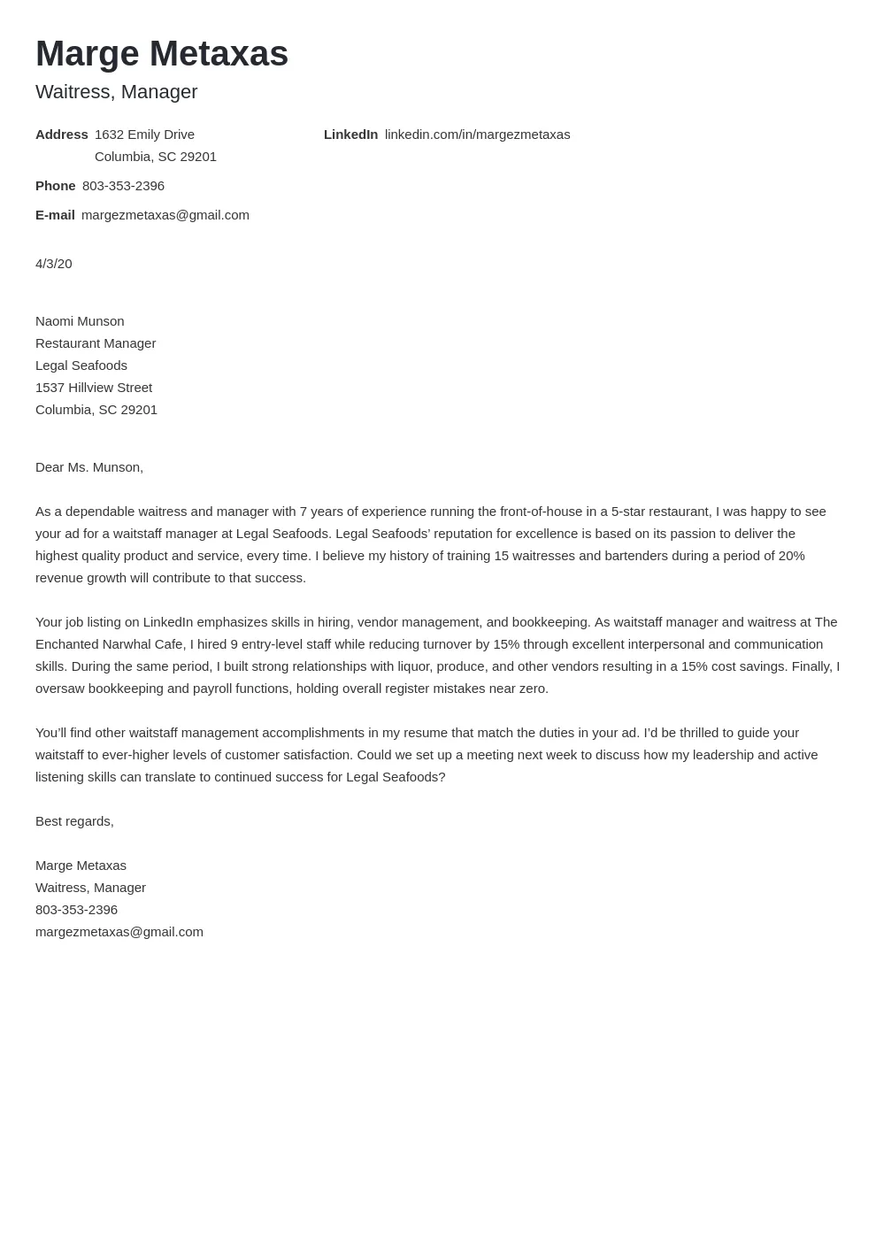 39384 restaurant cook cover letter