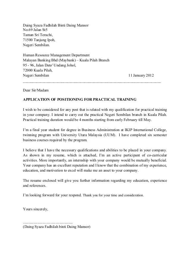 39396 bank cover letter enthusiasm