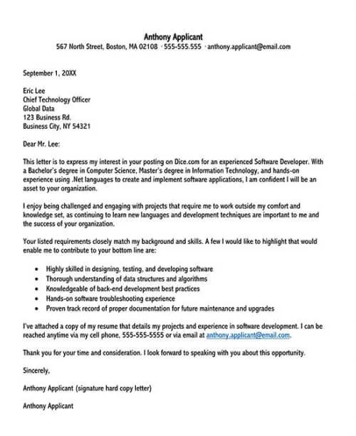 39404 cover letter importance