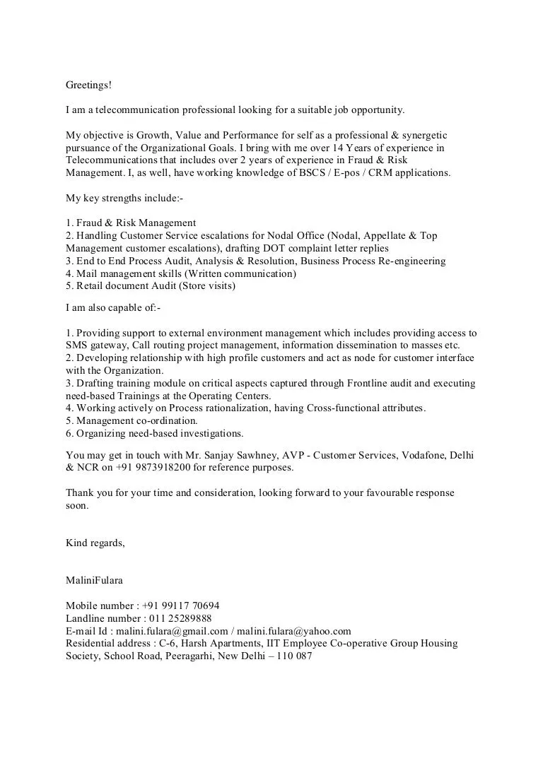 39412 stellar cover letter personality