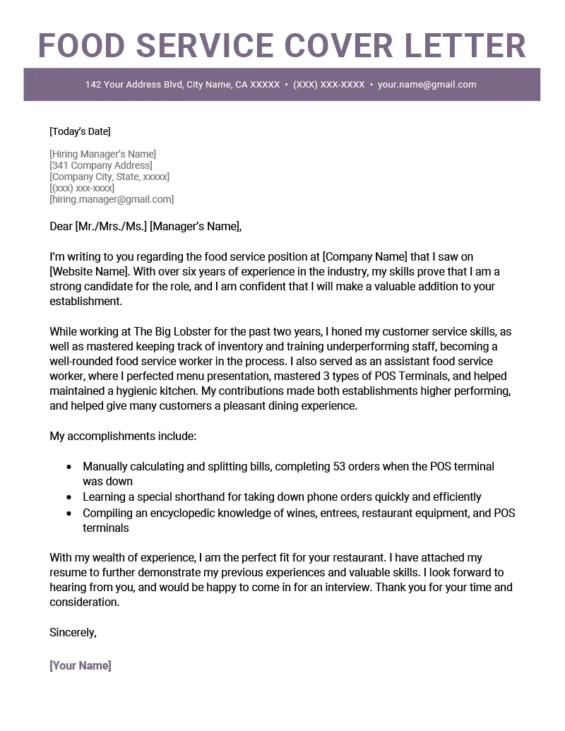 39454 restaurant server cover letter