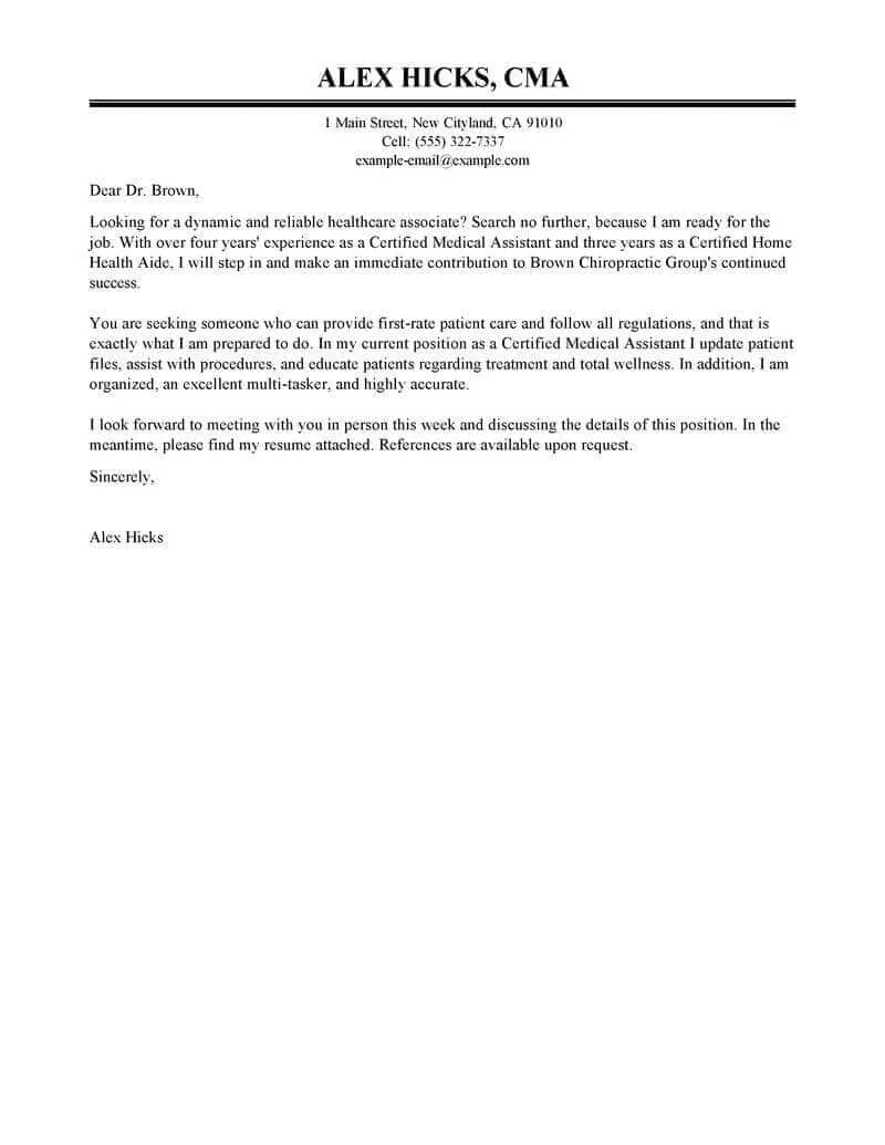 39462 job hopper cover letter image3