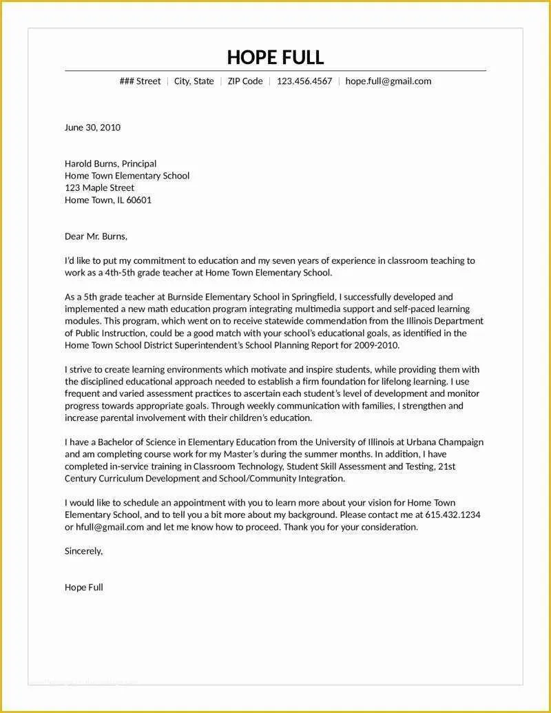 39465 cover letter teacher template