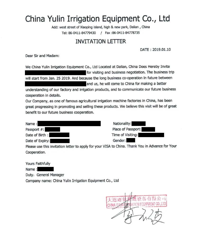 39497 china business visa cover letter
