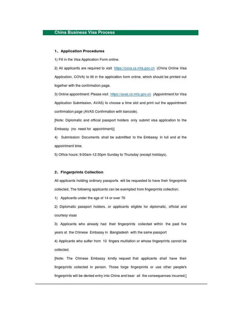 39497 china visa application form