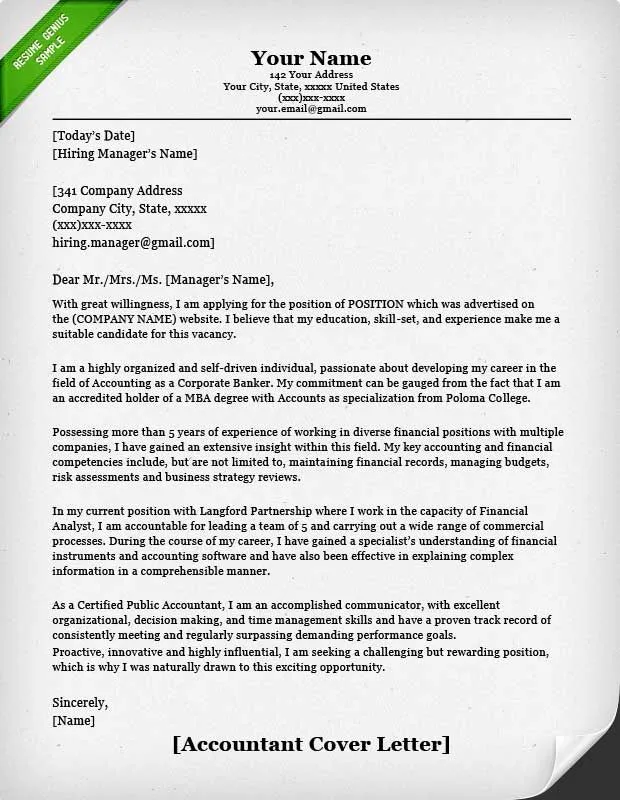 39506 cover letter importance