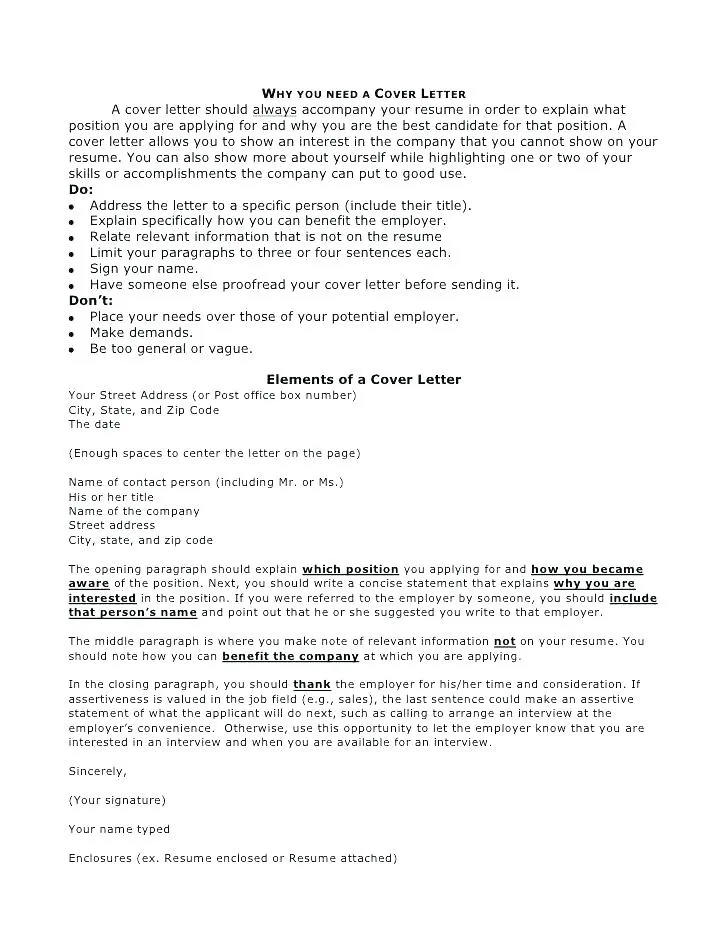 39533 cover letter vs resume
